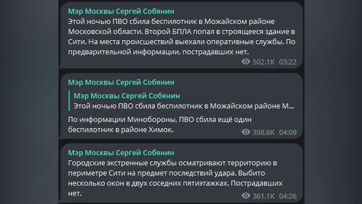 Moskovaya İHA saldırısı İHAlardan biri 5 katlı binaya isabet etti